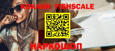 сатива Новозыбков