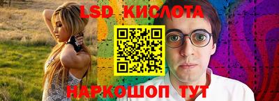 мдма Новодвинск