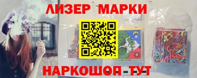 сатива Новозыбков