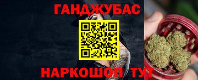 мдма Новодвинск