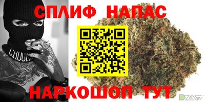 мдма Новодвинск
