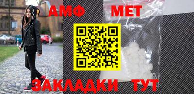 мдма Новодвинск