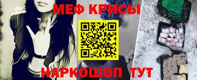 сатива Новозыбков