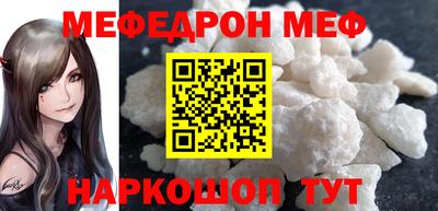 сатива Новозыбков